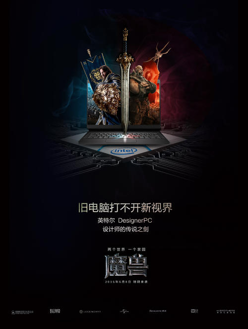伦敦大学亚非学院在读证明办理