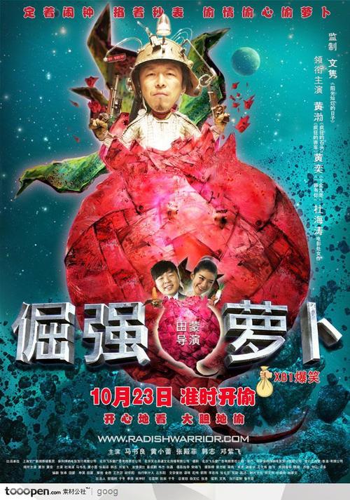 哪里能做注册水利工程监理工程师证